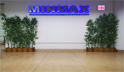 中国 Minmax Energy Technology Co. Ltd